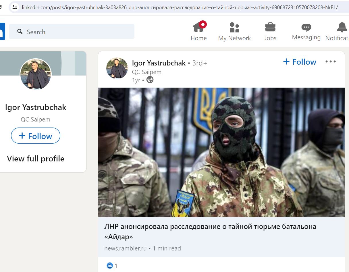 Yastrubchak_Igor_001__SoR_033__-LinkedIn.jpg